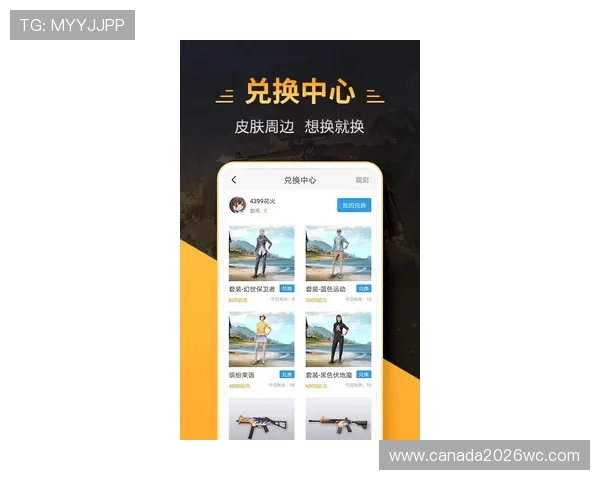 u球体育直播app官网版最新版本下载安装指南，全面提升观看体验与赛事直播质量