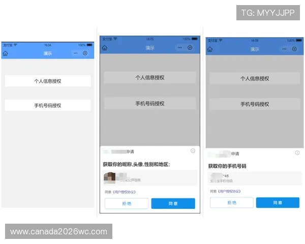 吉祥体育app最新下载渠道推荐,确保用户安全快速获取官方正版应用