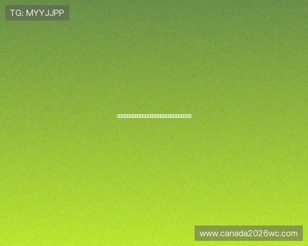 详细分析新西兰比利时世界杯海报中的视觉冲击力与品牌传播策略